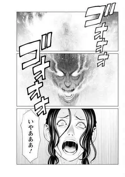 Action Pizazz 2023-09