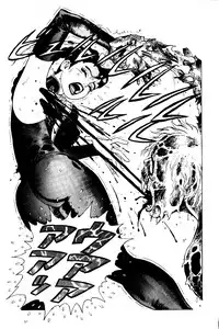 [Yamamoto Atsuji] CHAO