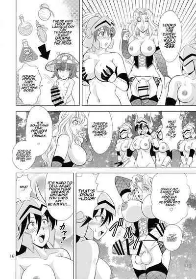 Kouin no Majo Camilla