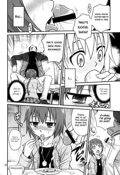 Kaette Kitara Yopparai!! | He's Back Drunk!!