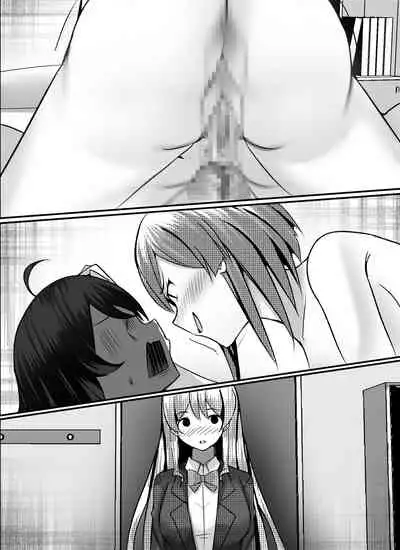 Boku ga Gal to Harem Seikatsu o Okuru Hame ni Natta Mitai da ga?