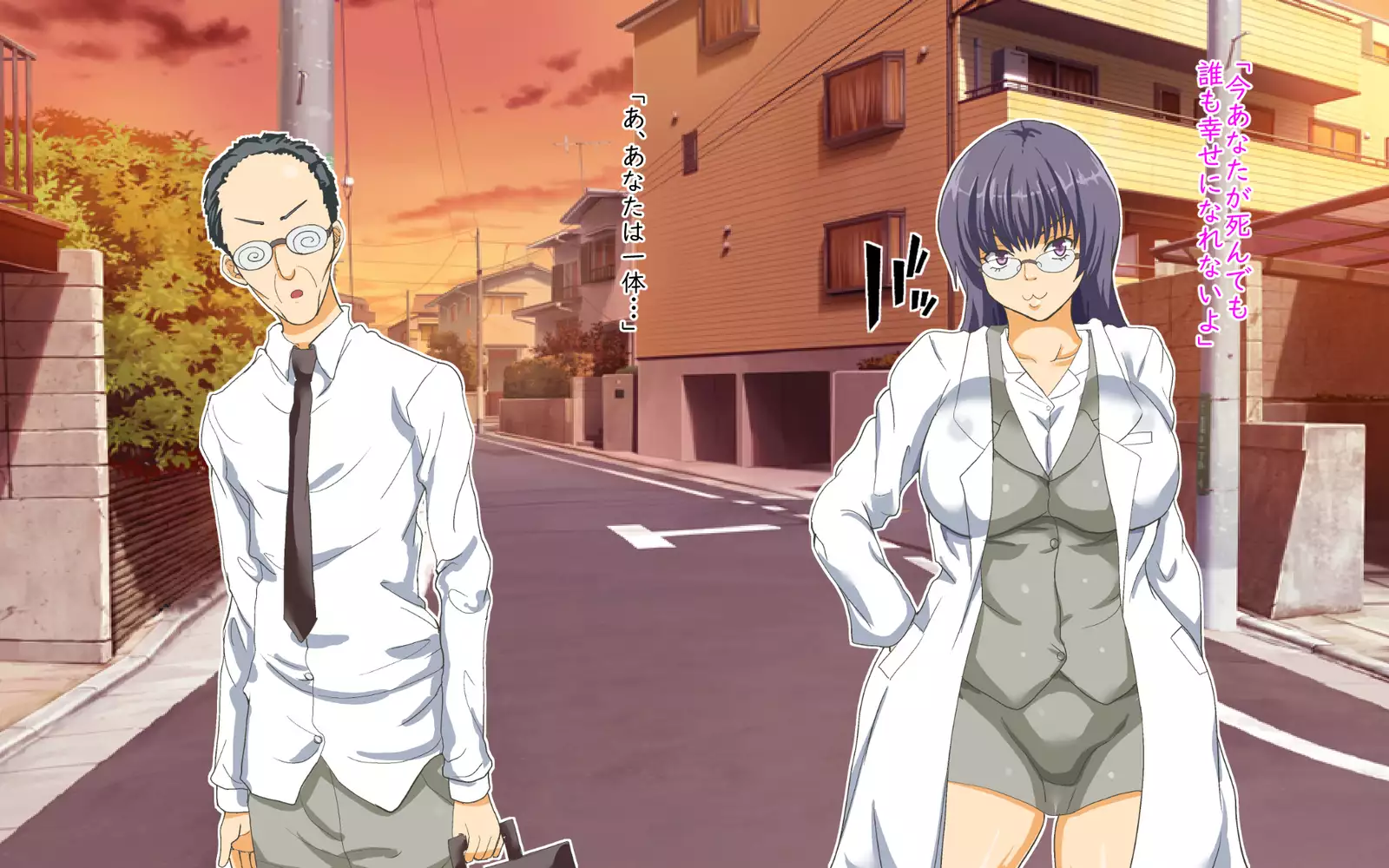 家族関係犯りなおし!