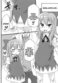 (C79) [Arekusa Thunder (Arekusa Mahone)] Hot custard (Touhou Project) [English] =TV=