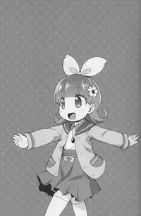 (C88) [PalePink! (Sakurabe Notos)] CARROT JUICE (Jewelpet)