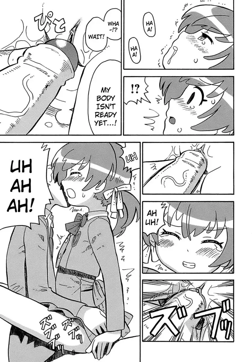 Seiyoku Kitou Saint Feather, Chapter 3