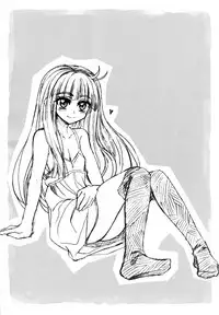 (COMITIA82) [Orezashow (Yatsuyaku Ashiya)] Haitenai Tenkomori