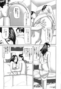 Action Pizazz 2016-06