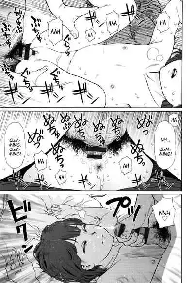 [Higashiyama Show] Implicity [English] [MegaFagget]