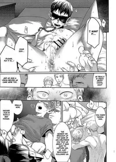 [BOX (Tsukumo Gou)] Zelophilia (Boku no Katachi) [English] [Digital]