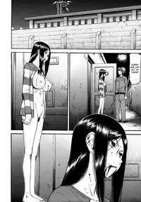 [Inomaru] Joshuu Tsubaki | Female Prisoner Tsubaki Ch. 4 [English] [CGRascal]