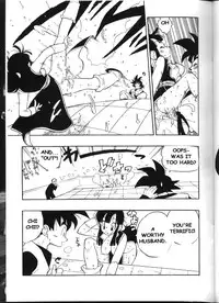 [Heroes Factory (Fujimoto Hideaki)] Triple Miracle (Various) [English]