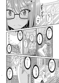[valssu (Charu)] Roshutsu Shoujo Nikki 11 Satsume [Digital]