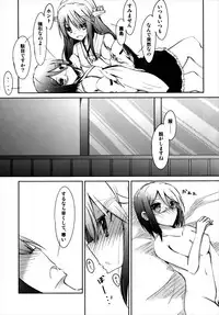 (C91) [Shirokuro Dango (Dango.)] Face to Face (Kantai Collection -KanColle-)