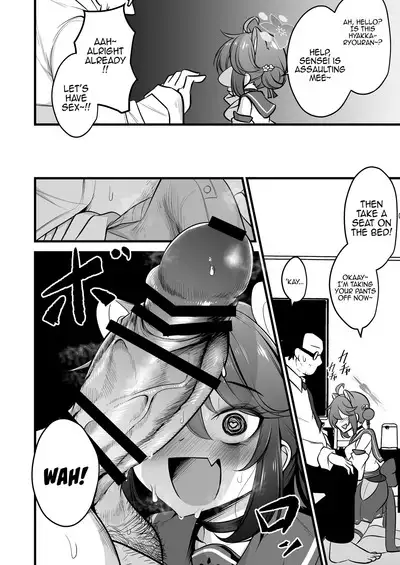 Ichininmae no Lady wa Sensei no Seishori datte Dekiru yo!