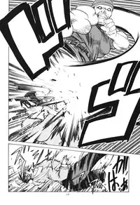 [Kouchaya (Ootsuka Kotora)] Tenimuhou 3+4 Soushuuhen (Street Fighter) [Digital]