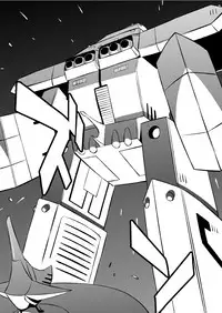 [Matsuda Shin] COSMIC RUIN [English]