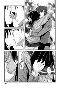 [Akino Sora] Egao o Sakasete [Digital]