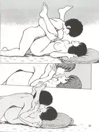 [STUDIO SHARAKU (Sharaku Seiya)] Touch vol. 3 ver. 99 (Miyuki)