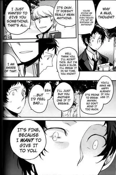 The End Of The World Volume 3