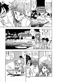 [Makura Maina] Oh! Parallel School