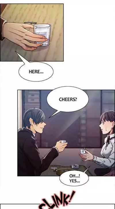 Taste of Forbbiden Fruit Ch.17/24