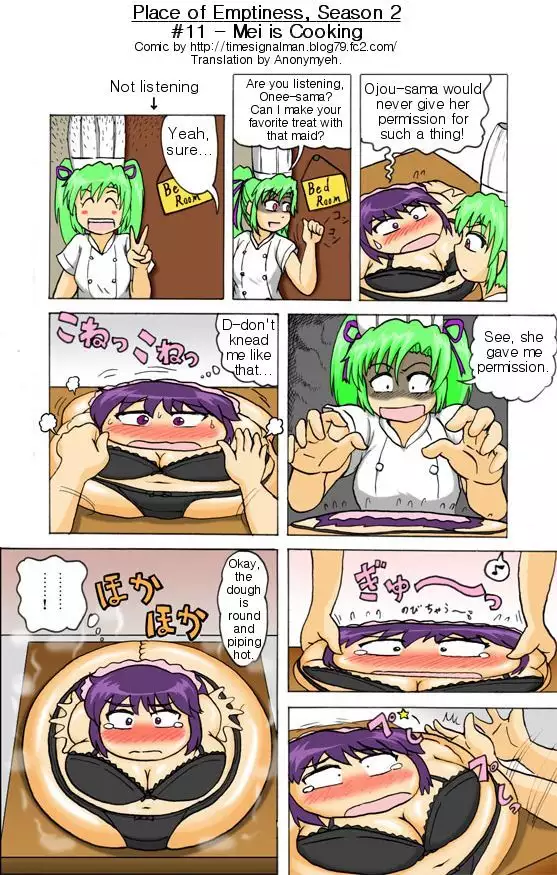 TSM - Place of Emptiness Season 1 and 2