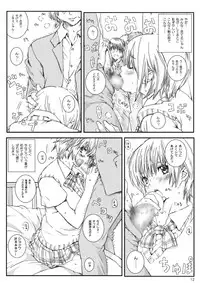 [Circle Kuusou Zikken (Munehito)] Kuusou Zikken Ichigo Vol.3 (Ichigo 100%) [Digital]