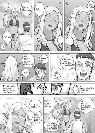 Mori ni Sumu Kaibutsu no Onnanoko no Hanashi