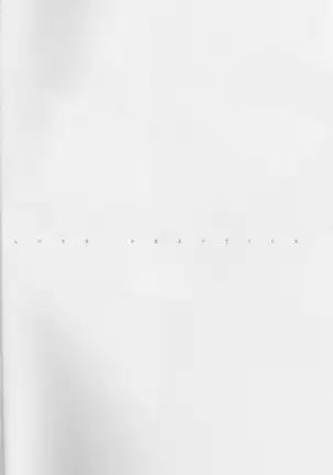 Love Practice - Durarara doujinshi Japanese