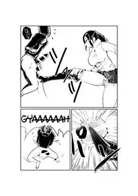 [Pecan (Makunouchi)] Ningen Joya no Kane [English] [Tigoris Translates]