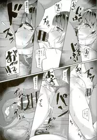 (C90) [Batten Kariba (mmm)] Datenshi Yohane Kabejiri Benki (Love Live! Sunshine!!)