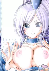 (C76) [cocon! (Otone)] Aoiro Kibou (Fresh Precure!)