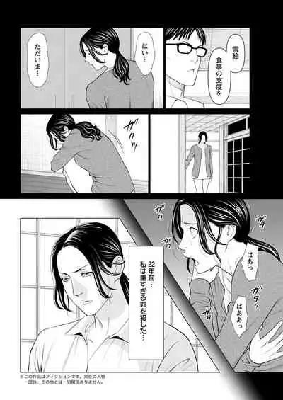 Action Pizazz 2022-07 [Digital]