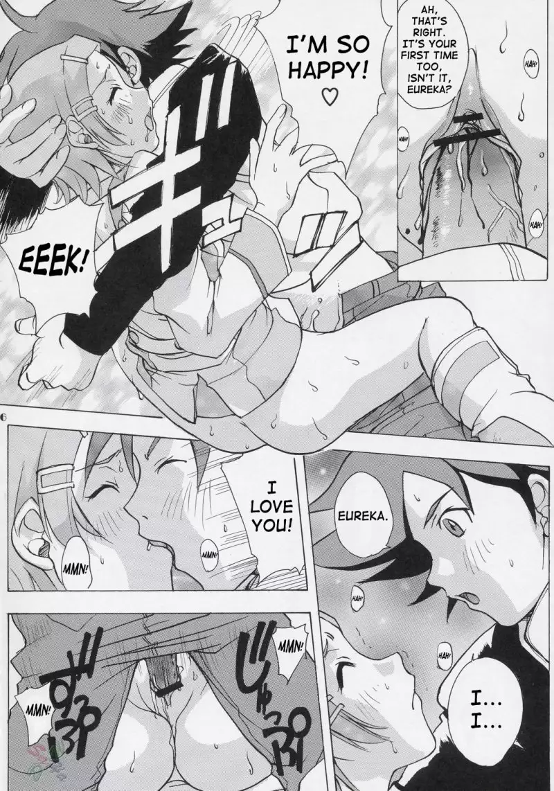 Eureka Heaven