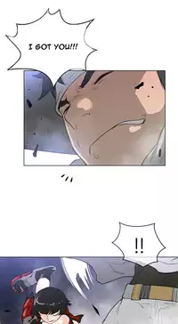 Perfect Half Ch.1-24 (English) (Ongoing)