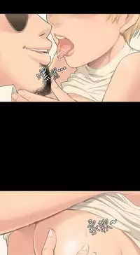 [活火山&G.HO] 制作人 Ch.1[Chinese]中文