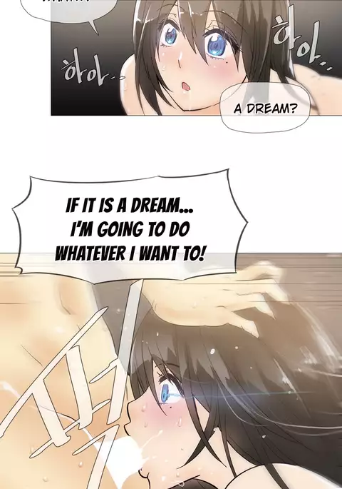 Household Affairs Ch.1-32