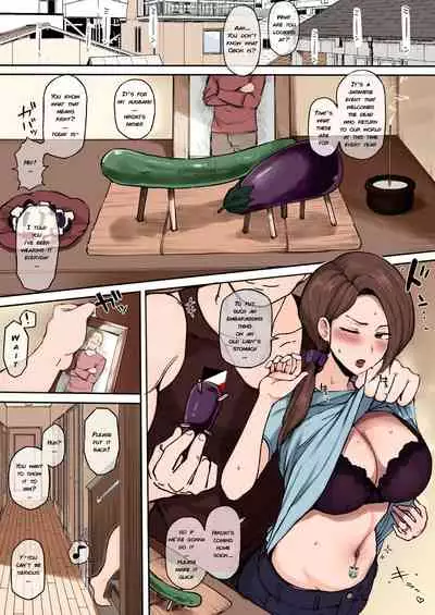 Kokujin no Tenkousei NTR ru - Complete