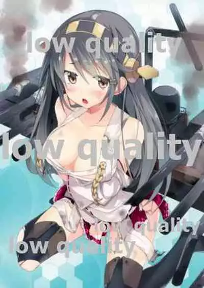(C86) [G.G.T. (Gintarou)] Haruna wa Oyakunitachimasu ka? (Kantai Collection -KanColle-)