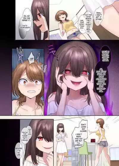 Fuukon no Taimafujo