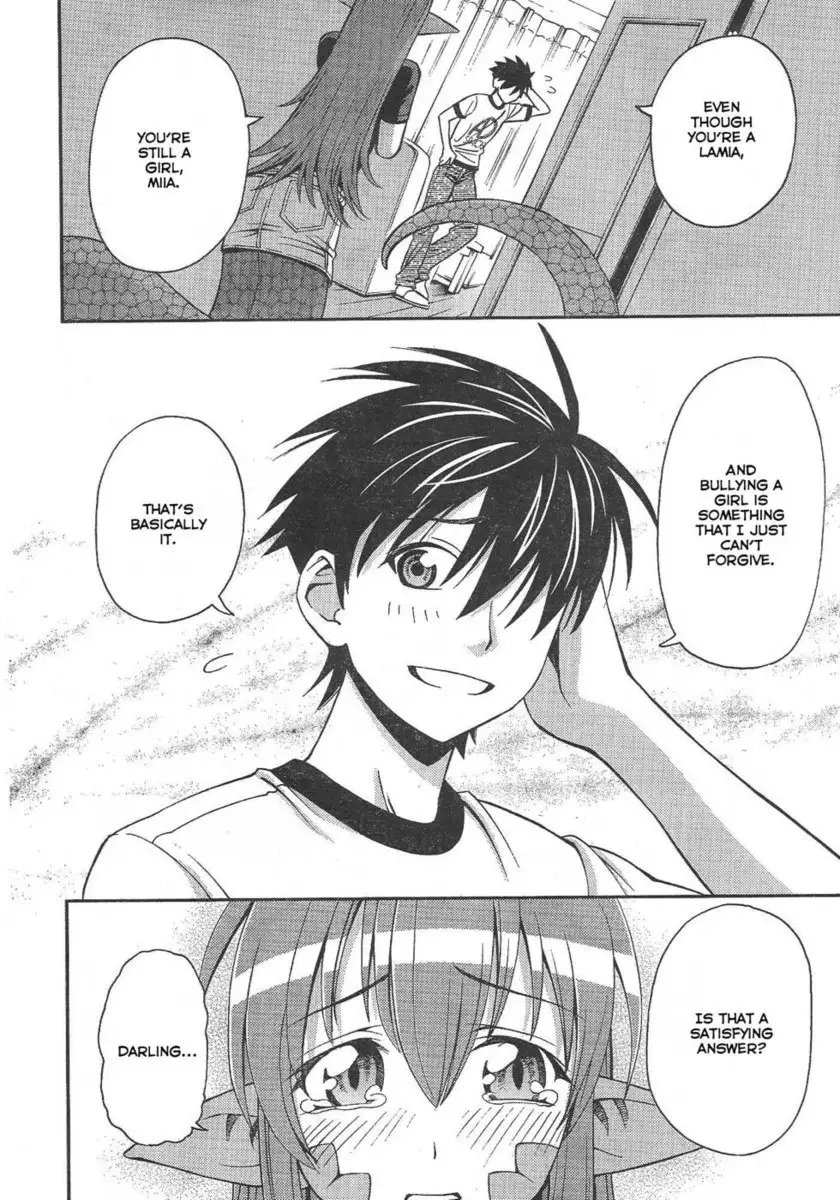 Monster Musume no Iru Nichijou 2