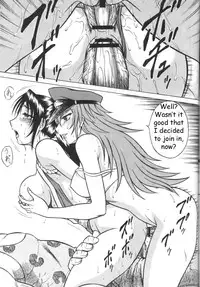 (C68) [Circle Taihei-Tengoku (Aratamaru)] Night Head Chaos (Capcom vs. SNK) [English]