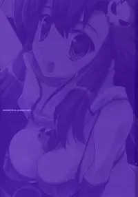 (COMIC1) [Arestica (Ariko Youichi)] Red Hot! (Tengen Toppa Gurren Lagann) [English] [CGRascal]