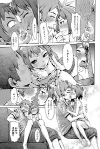 COMIC Anthurium 028 2015-08