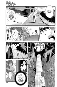 [Kotoyoshi Yumisuke] Kainyuu Miko Uzume Ch. 1, 3, 7-8 [English]