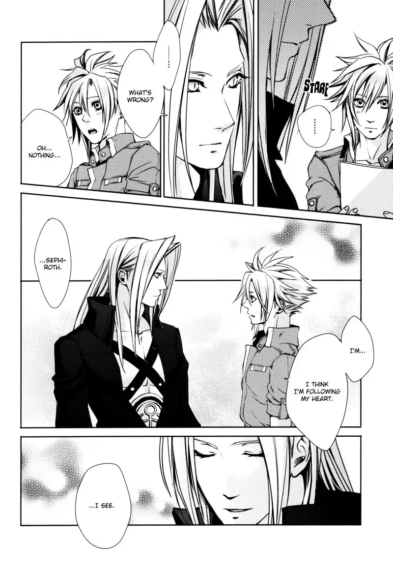 Sense of Distance – Final Fantasy VII dj