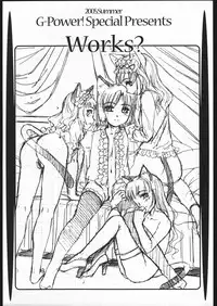 [G-Power! (Gody, SASAYUKi)] 2005.Summer G-Power! Special Presents Works?