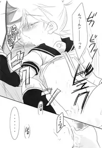 [RxR Renmei (Torisana)] Black Channel (VOCALOID)