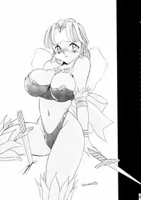 (C52) [Studio Vanguard (Twilight)] Darkside Special 3