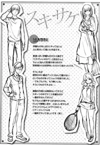 [Hinasaki Yo] Zutto Daisuki